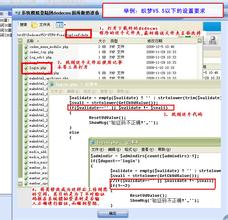 ��������ϴ�Ƽ�����Ƶ���㽭һ�����׷β�������� ��������ά��Ҫ40��...